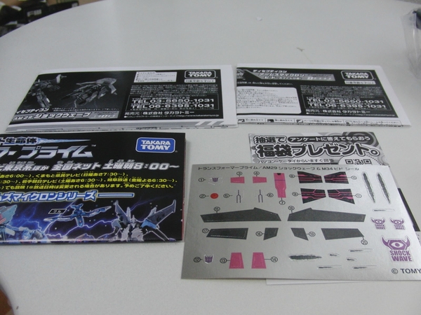  Takara Tomy Transformers Prime Arms Micron AM 29 Shockwave Out Of Box Image  (9 of 40)